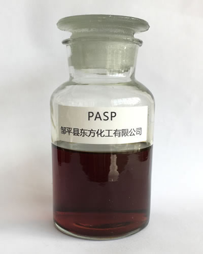 聚天冬氨酸(鈉)PASP